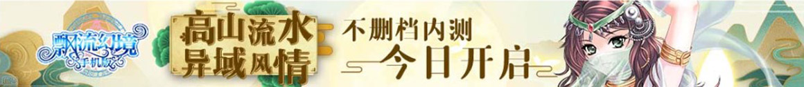 南召县新闻网